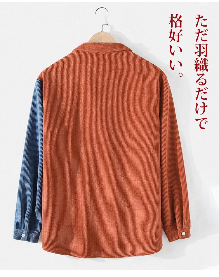 秋冬メンズ長袖Tシャツ おしゃれシンプル 私服 折り襟 大人 10〜20代 シングルブレスト