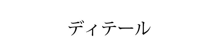 秋冬メンズ長袖Tシャツ おしゃれシンプル 私服 折り襟 大人 10〜20代 シングルブレスト