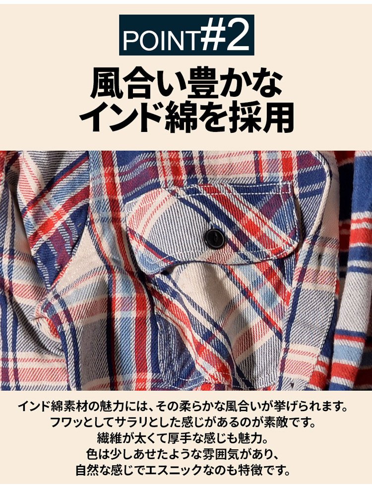 チェック柄長袖シャツ メンズ ファッション 定番 おしゃれ 折り襟 無地 秋冬 服