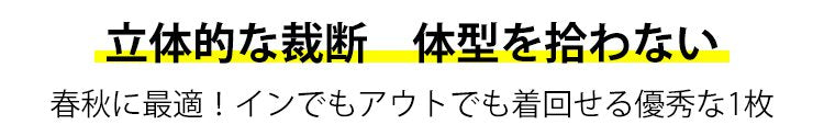 チェック柄長袖シャツ メンズ ファッション 定番 おしゃれ 折り襟 無地 秋冬 服