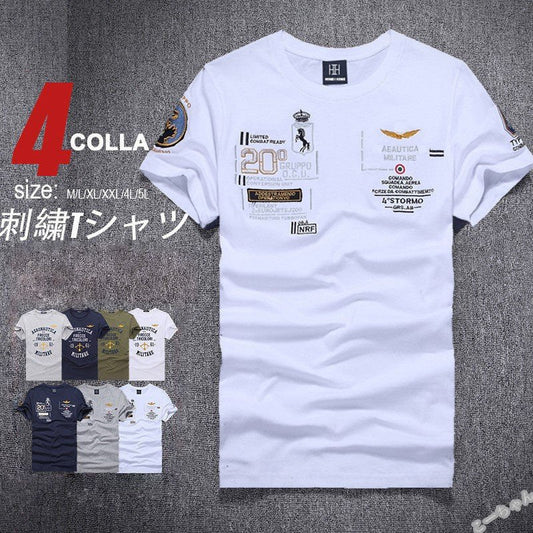 シンプル無地ラウンドネック半袖Tシャツ メンズ 韓国ファッション トレンドファッション