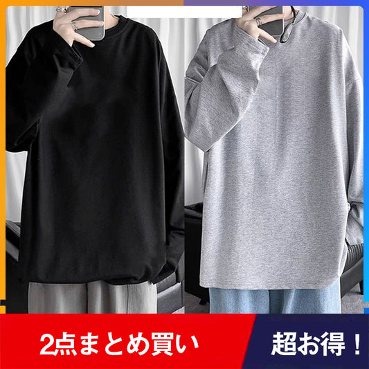 コットン長袖Tシャツ 春秋用 ラウンドネック 無地 プルオーバー メンズファッション シンプル 服