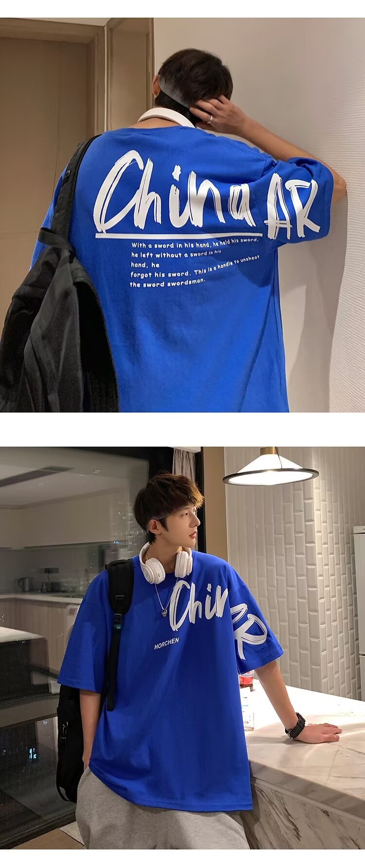 クラインブルー半袖Tシャツ メンズ ゆったり ボーイフレンド風 トレンドファッション