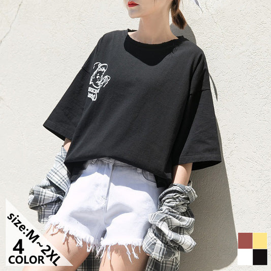 オーバーサイズ  レディース  半袖カジュアル  ラウンドネック  韓国ファッション  合わせやすい  Tシャツ  ゆったり  ポリエステル  4色入り