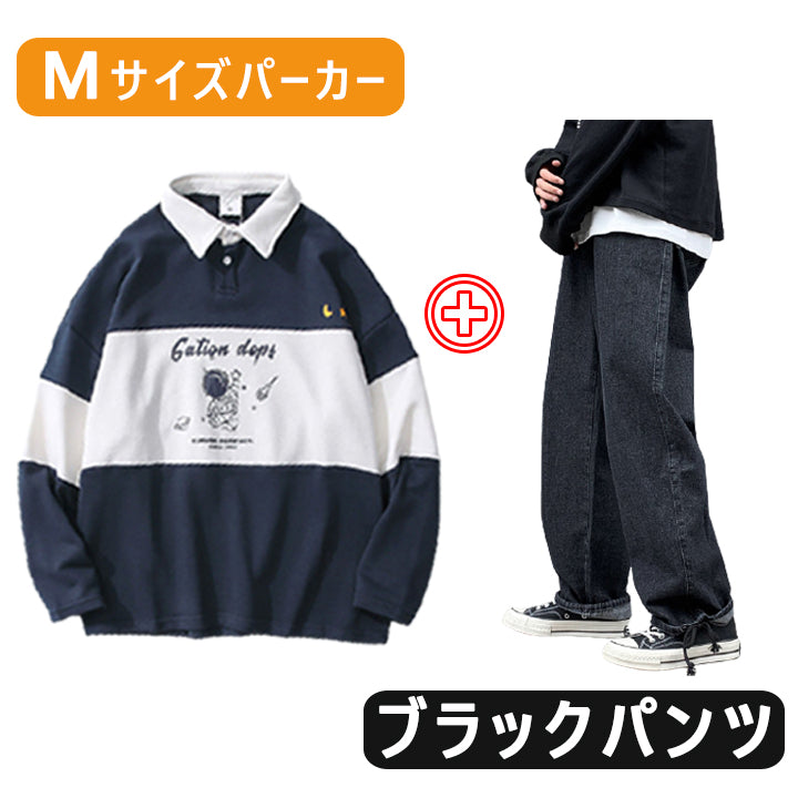 高い   定番シンプル   デビッグ  サイズM-3XL デニム ワイド パンツ+切り替え パーカー ポロシャツ 長袖 メンズ