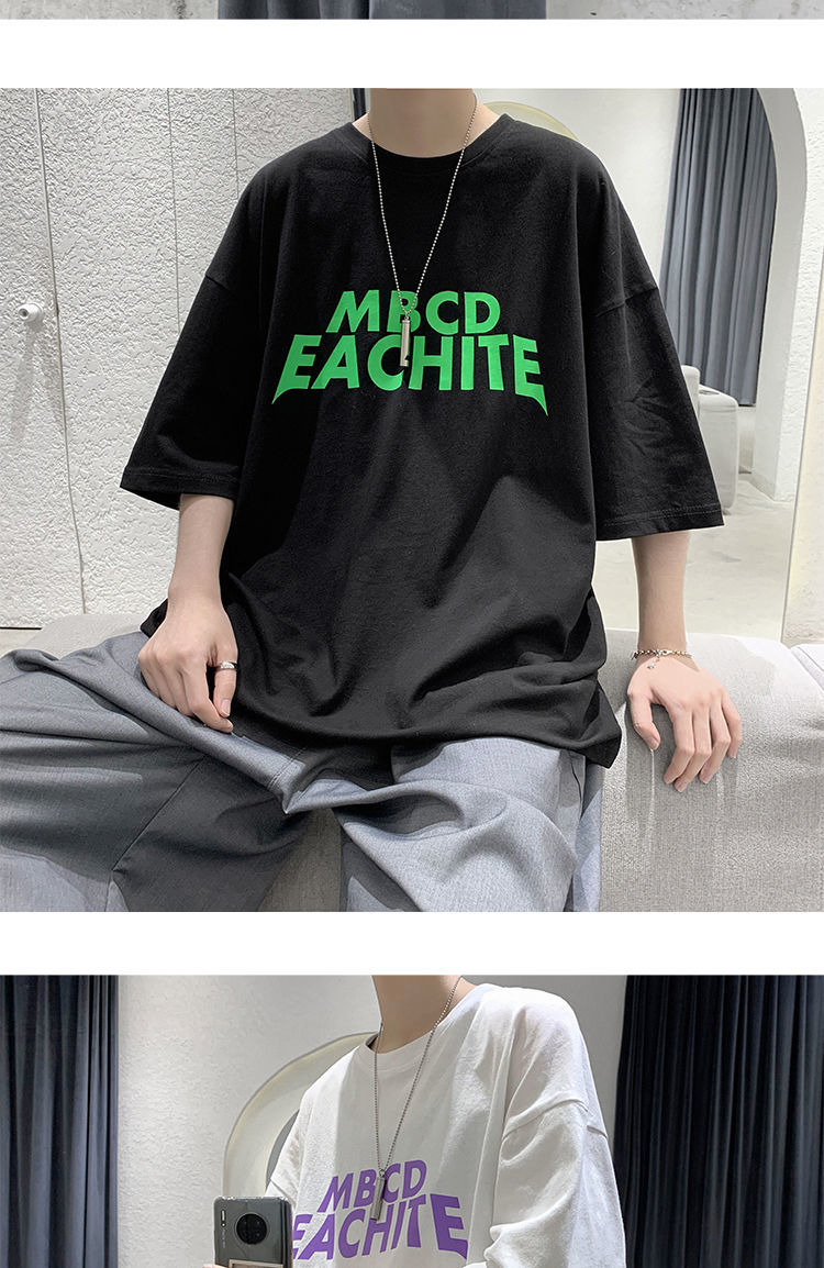 夏に向け　アルファベット    半袖    メンズ ファッション   カジュアル    ロング   夏   プリント   ラウンドネック   メンズTシャツ