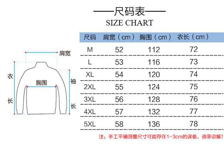 プルオーバーコットン半袖シンプル夏切り替えラウンドネックメンズ半袖Tシャツ